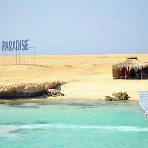 Paradise Island in Hurghada